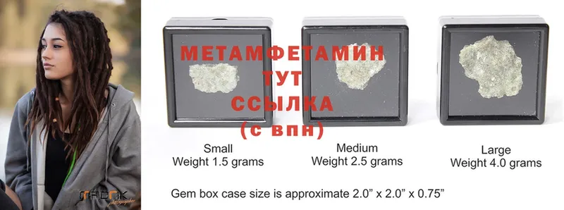 Купить наркоту Болотное АМФ  Канабис  Меф мяу мяу  Гашиш 