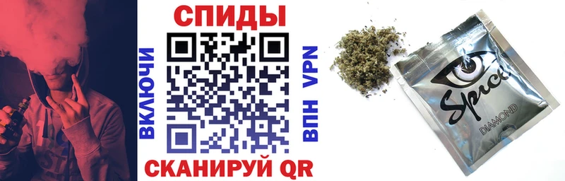 Бутират BDO 33%  магазин    Болотное 