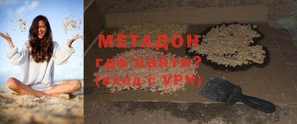 бутик Белоозёрский
