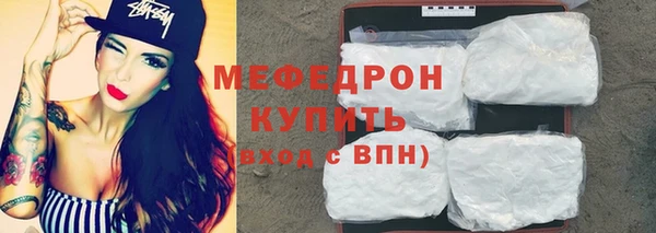 бутик Белоозёрский