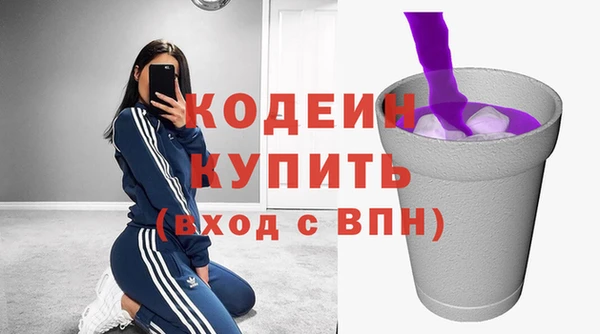 бутик Белоозёрский