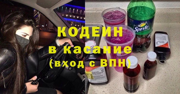 бутик Белоозёрский
