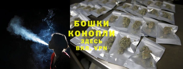 кристаллы Беломорск