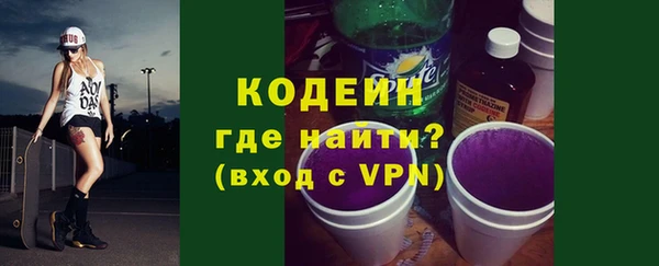 мефедрон VHQ Медногорск