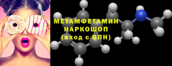 МДПВ Белокуриха