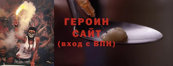 бутик Белоозёрский