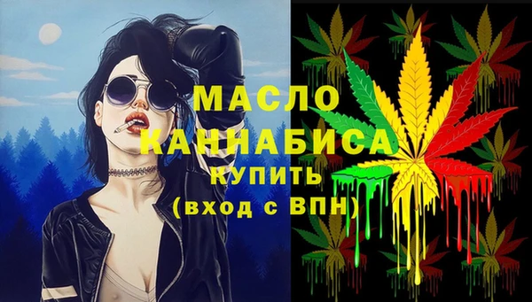 МДПВ Белокуриха