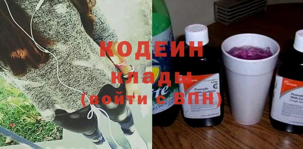 МДПВ Белокуриха