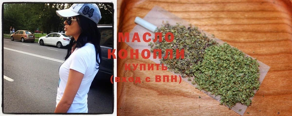 МДПВ Белокуриха