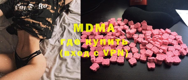 МДПВ Белокуриха