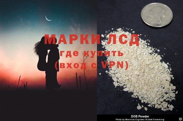 бутик Белоозёрский