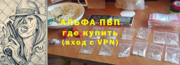 бутик Белоозёрский