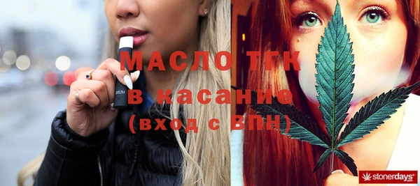 бутик Белоозёрский