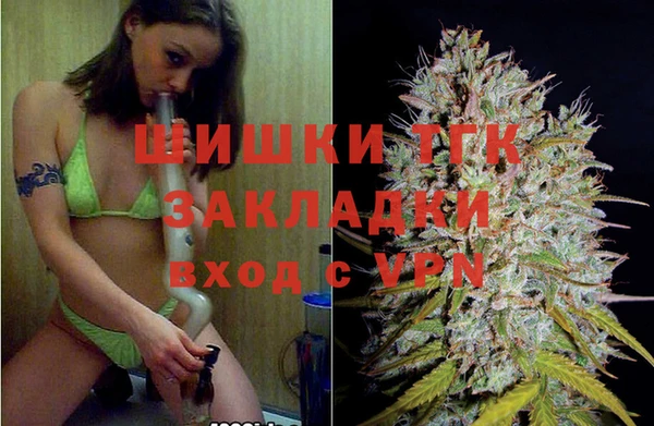 МДПВ Белокуриха
