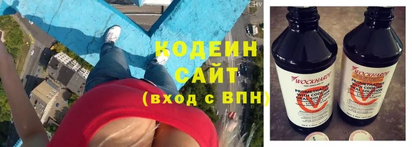 бутик Белоозёрский